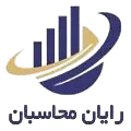 رایان محاسبان