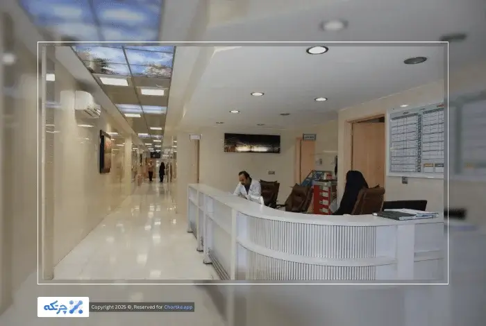 نرم افزار حسابداری تخصصی مراکز درمانی