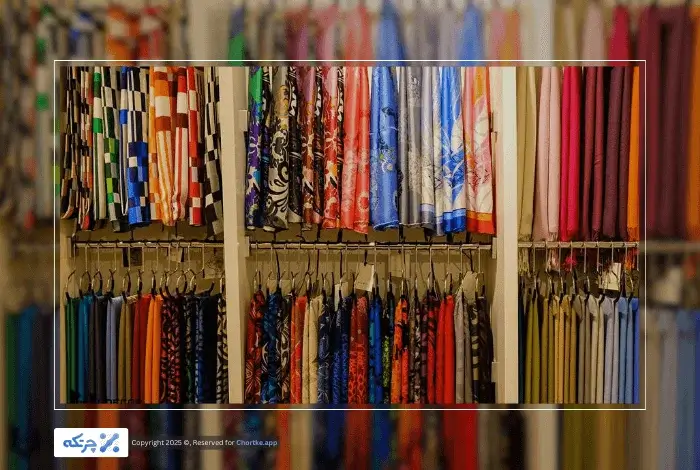 نرم افزار حسابداری تخصصی روسری فروشی