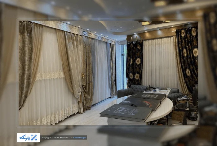 نرم افزار حسابداری پرده فروشان