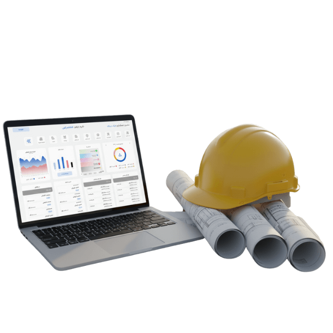 نرم افزار حسابداری پیمانکاری