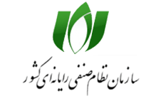 لوگو نظام صنفی رایانه ای