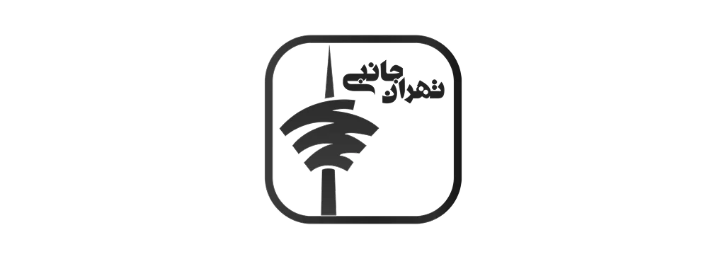 لوگوی مشتریان چرتکه - 8